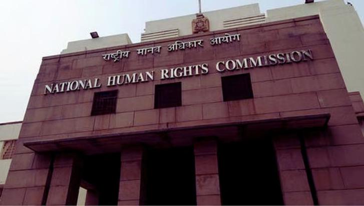 NHRC