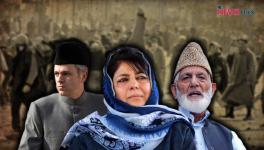 Article 35 A