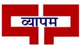 vyapam