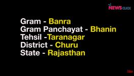 Modi's Adarsh Village 