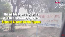 Adarsh Gram Yojna