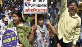 Attack on Dalits
