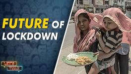 Future of Lockdown