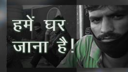 Migrant Workers in MP