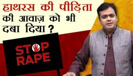 No to Rape Hathras Incident