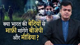 BJP and Media Frenzy