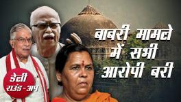 Babri Demolition Hearing