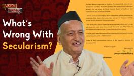 Bhagat Singh Koshiyari’s Letter