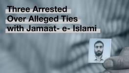 Investigation in School Over Alleged Ties with Jamaat-e-Islami