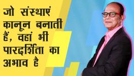 Irfan Rajya Sabha TV