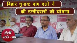 Maharashtra's Private Treatment Scheme