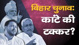 Bihar live updated