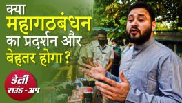 Exit Polls for Bihar