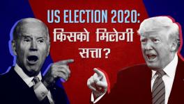 US Election 2020