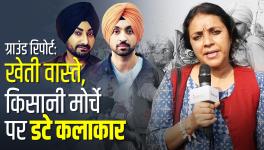 Artists Lend an Edge to Farmers' Protests