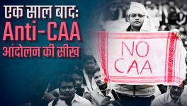 CAA Protest in India