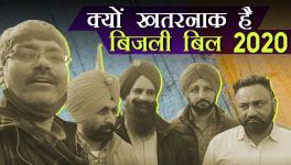 Electricity Amendment Bill