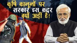 Eye India's Food Market 