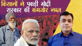 Farmers Caught the Weak Pulse of the Modi Government