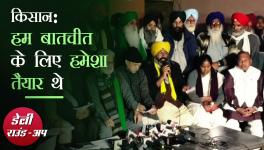 Farmers Ready for Talk