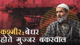 Kashmir's Tribes are being Rendered Homeless