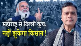 Marching from Maharashtra to Delhi