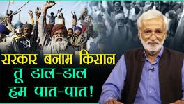 Preparations on to Lend a National Character to the Farmers' Movement 