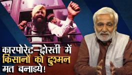 Propaganda Against Farmers