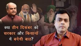 Will Modi Govt Listen to Farmers on Dec 3