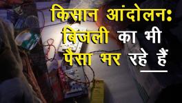 Bought Electricity With Our Own Money