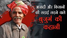 Freedom fighter in struggle