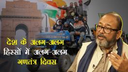 different shades of republic