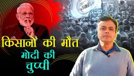 farmers death Modi's silence