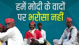 maharashtra march culminates