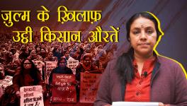 women farmers rise in Delhi