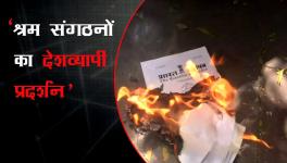 'Copies of Labour Codes Burned Across the Country'