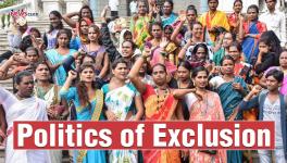 TN Transgender Community