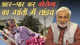 Corona hits rural areas