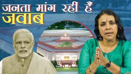 Deadly Foundation of PM's New Residence and Parliament Building