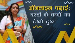 Covid online education teaching Delhi