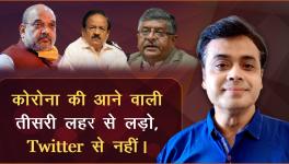 Fight the Coming Third COVID-19 Wave, not Twitter