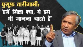 Tarigami on All Party Meeting