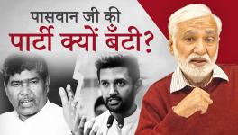 Why Did Paswan's Party Split 