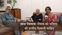 ‘Writers Should Be Able to See Hope