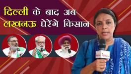 Mission UP 2022- Farmers Sound Bugle Against Adityanath 