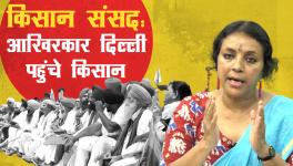 Protesting Farmers Hold Own Parliament in Delhi