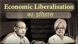 liberalisation in India