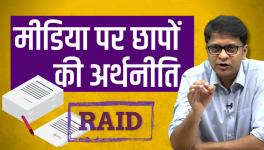 'Raid Raj' to Silence Media