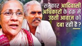  Is the Government Suppressing Voices Raised in Favour of Tribal Rights?