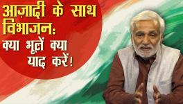 Amid Growing Hatred and Distances